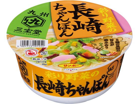 サンポー食品 九州三宝堂 長崎ちゃんぽん 92g サンポー食品 九州三宝堂 長崎ちゃんぽん 92g