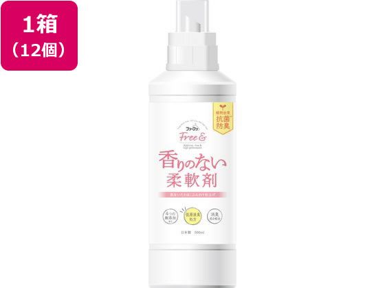 NSファーファJ ファーファ フリー&香りのない柔軟剤 本体 500ML×12