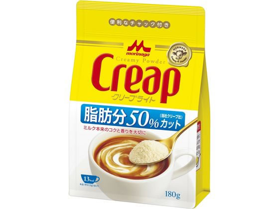 森永乳業 クリープライト 袋 180g 森永乳業 クリープライト 袋 180g