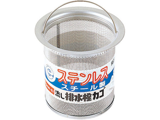 SANEI 流し排水栓カゴ H650AF