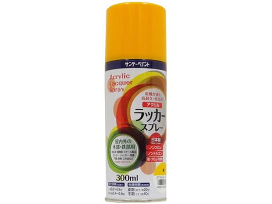 サンデーペイント アクリルラッカースプレー 黄 300mL #20019D