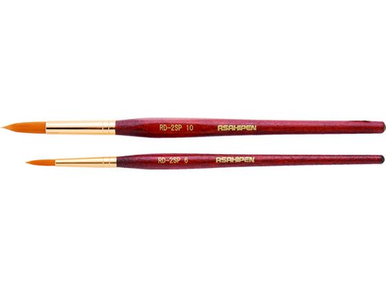 アサヒペン 丸筆ラウンド 2本セット RD-2SP RD-2SP