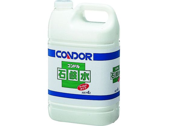 コンドル 手洗い用洗剤 石鹸水 4L C58-04LX-MB