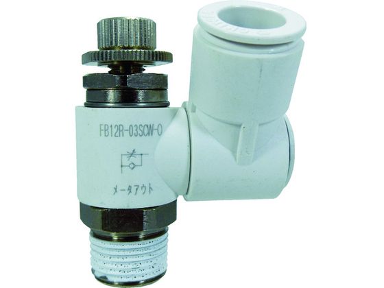 チヨダ ファイブスピードコントローラβ白メーターアウト12mm・R3/8 FB12R-03SCW-O チヨダ ファイブスピードコントローラβ白メーターアウト12mm・R3/8 FB12R-03SCW-O