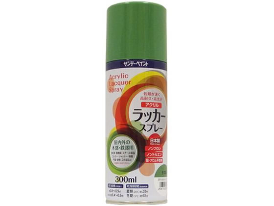 サンデーペイント アクリルラッカースプレー うす緑 300mL #20019B
