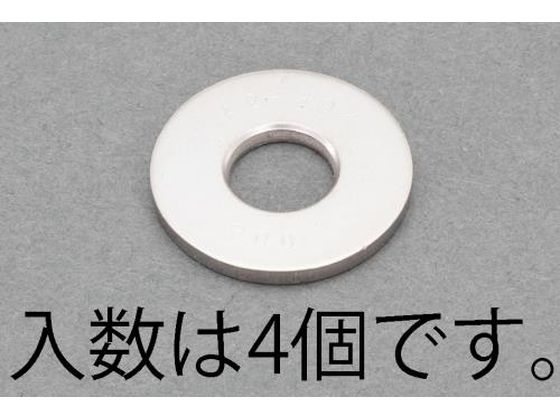 エスコ ハイテンションワッシャー ステンレス製 4枚 M12 EA949AH-112