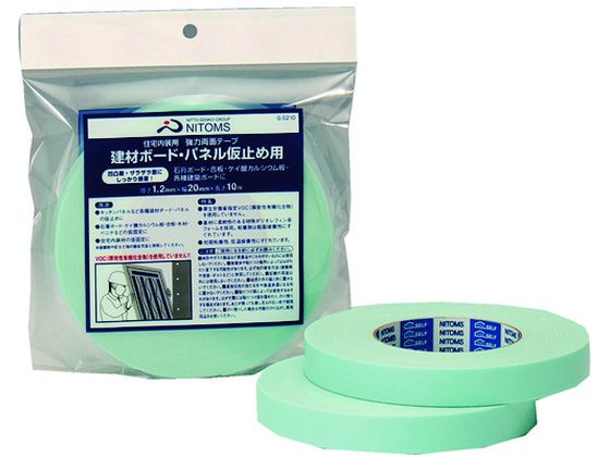 ニトムズ 強力両面テープ建築ボードパネル仮止用20×10 G0210