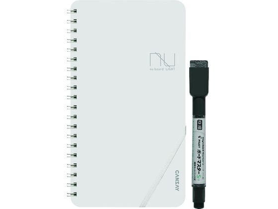 欧文印刷 nu board LIGHT グレー NULT01GY04