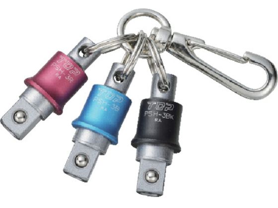 TOP 携帯用インパクトソケットホルダー 差込角12.7mm 3色セット