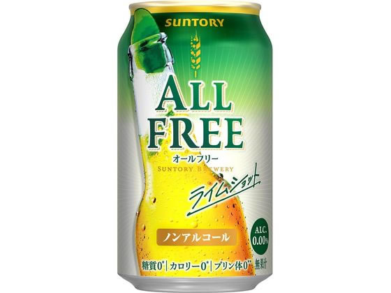 サントリー オールフリー ライムショット 350mL サントリー オールフリー ライムショット 350mL