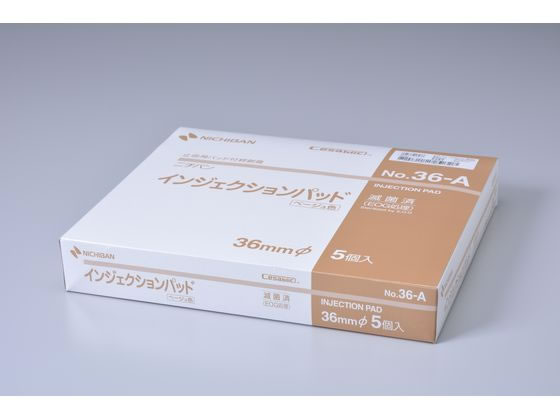 �j�`�o�� �C���W�F�N�V�����p�b�h �x�[�W�� 100�� No.36A