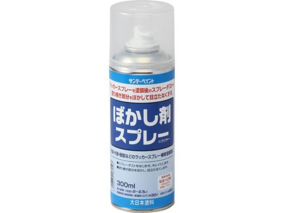 サンデーペイント ぼかし剤スプレー クリヤー 300mL #20018J