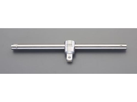 エスコ T型スライドハンドル ステンレス製 1／2