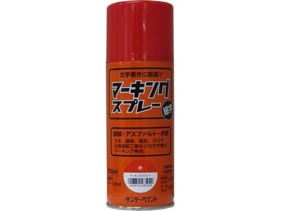 サンデーペイント サンデー マーキングスプレー 細字 赤 300mL 2002AX