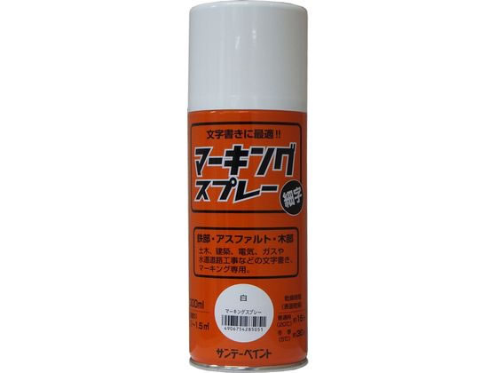 サンデーペイント サンデー マーキングスプレー 細字 白 300mL 2002B0