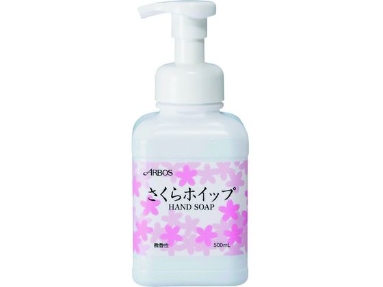 アルボース ハンドソープ さくらホイップ 01287