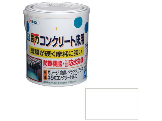 アサヒペン 水性コンクリート床用 1.6L ホワイト