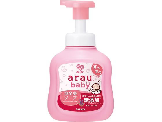 サラヤ アラウ.ベビー 泡全身ソープ 本体 450mL サラヤ アラウ.ベビー 泡全身ソープ 本体 450mL