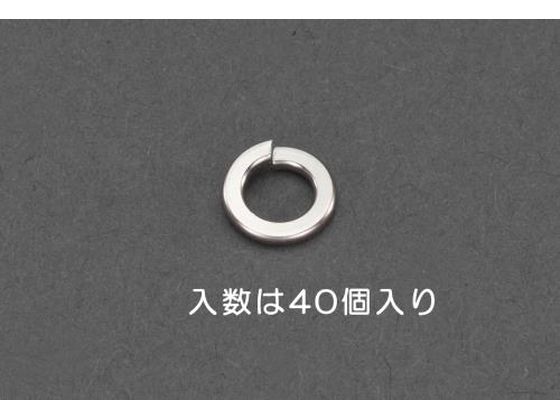 エスコ スプリングワッシャー りん青銅 40枚 M4 EA949LY-440