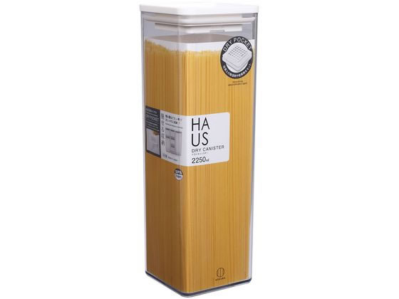 小久保工業所 HAUS ドライキャニスターZ 2250mL KK-396