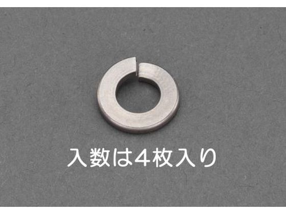 エスコ スプリングワッシャー チタン 4枚 M5 EA949LY-505A