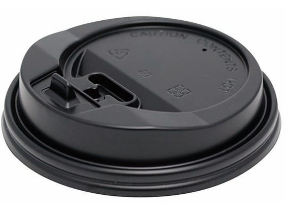 アートナップ 410mL用スナップリッド黒 50P 73090118