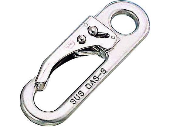 水本 ステンレス ロックスナップ(クローズタイプ) 長さ80mm B-662