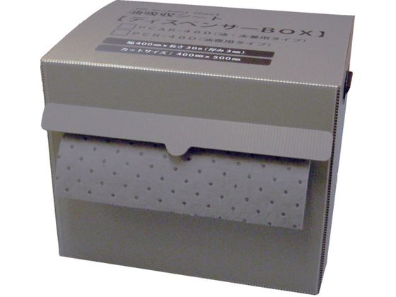 JOHNAN 油吸収材アブラトール ディスペンサーボックス入り (1個入) PCAR-40D JOHNAN 油吸収材アブラトール ディスペンサーボックス入り (1個入) PCAR-40D
