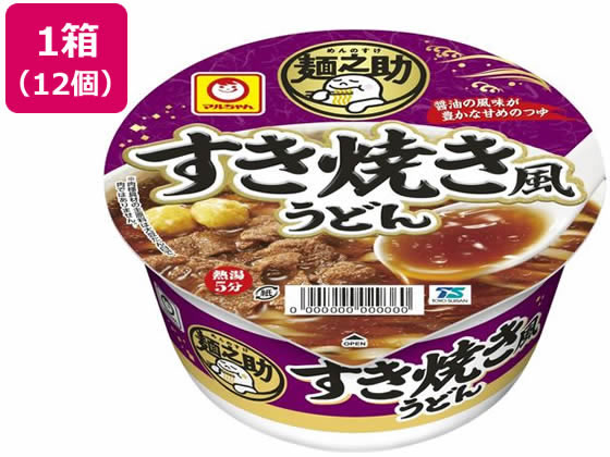 東洋水産 麺之助 すき焼き風うどん 12個 東洋水産 麺之助 すき焼き風うどん 12個