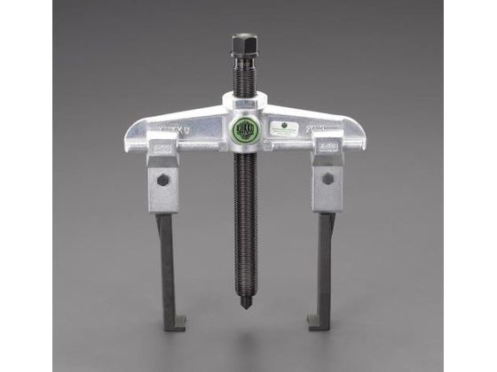 エスコ 200mm スライドアームプーラー 2本爪 薄爪 EA500CE-200 エスコ 200mm スライドアームプーラー 2本爪 薄爪 EA500CE-200