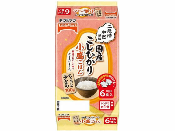 テーブルマーク 国産こしひかり 小盛ごはん 6食 テーブルマーク 国産こしひかり 小盛ごはん 6食
