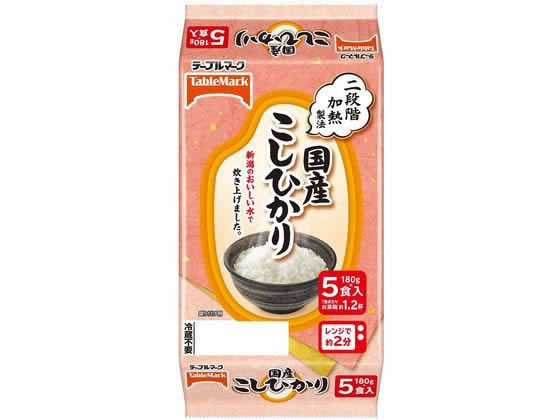 テーブルマーク 国産こしひかり5食 テーブルマーク 国産こしひかり5食