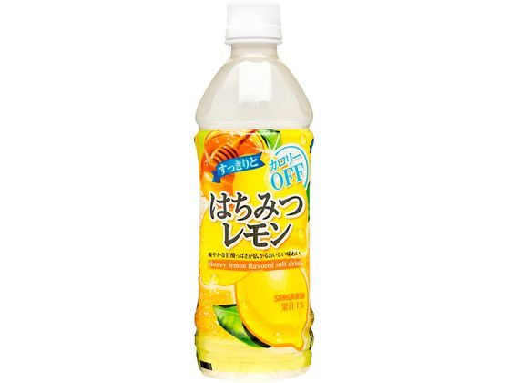 日本サンガリア すっきりとはちみつレモン 500mL 日本サンガリア すっきりとはちみつレモン 500mL