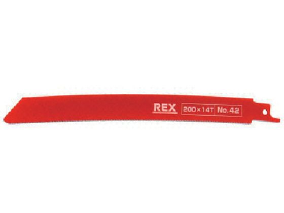 REX コブラブレード No.42(1パック5枚入) 380042 REX コブラブレード No.42(1パック5枚入) 380042