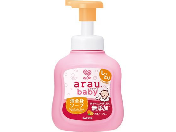 サラヤ アラウ.ベビー 泡全身ソープしっとり 本体 450mL サラヤ アラウ.ベビー 泡全身ソープしっとり 本体 450mL