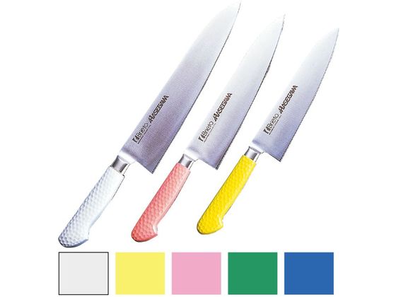 抗菌 カラー包丁 牛刀 240mm イエロー (MGK)