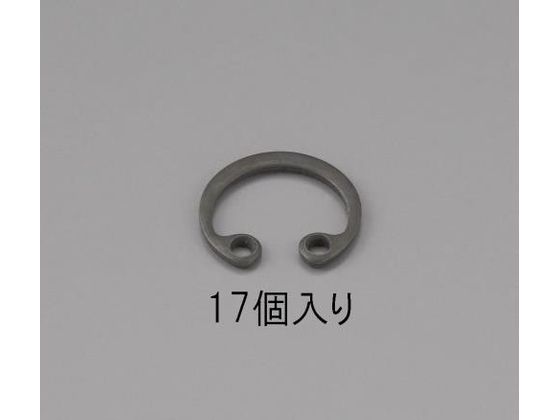 エスコ 穴用スナップリング 17個 17mm EA949PA-117