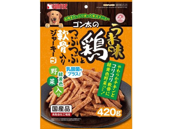 マルカン うま味鶏と軟骨ジャーキー緑黄色野菜 420g SGN-016 マルカン うま味鶏と軟骨ジャーキー緑黄色野菜 420g SGN-016