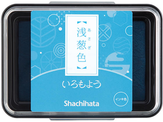 シヤチハタ いろもよう 浅葱色 HAC-1-TQ