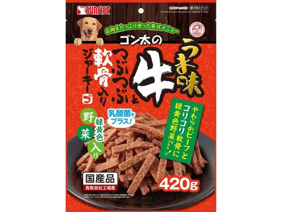 マルカン うま味牛と軟骨ジャーキー 緑黄色野菜420g SGN-018 マルカン うま味牛と軟骨ジャーキー 緑黄色野菜420g SGN-018