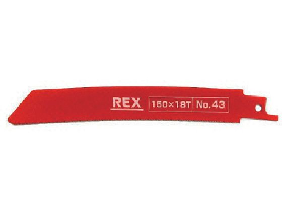 REX Ruu[h No.43(1pbN5) 380043