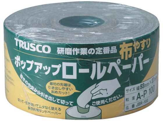 TRUSCO ポップアップロールペーパー 93mm×37m #100 JBR-100 TRUSCO ポップアップロールペーパー 93mm×37m #100 JBR-100
