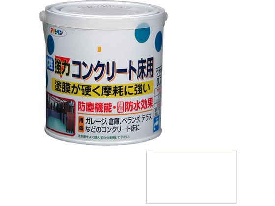 アサヒペン 水性コンクリート床用 0.7L ホワイト