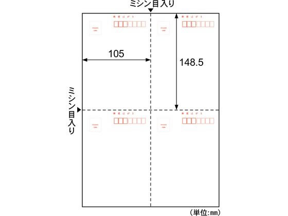 qTS ͂(X֔ԍgt) 4 200V[g GB1099N