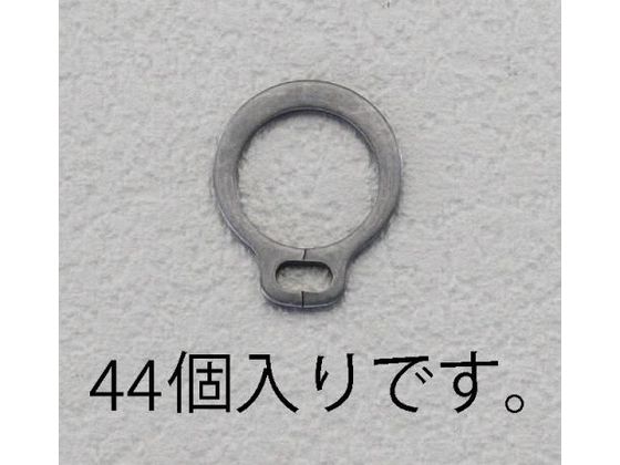 エスコ 軸用スナップリング 44個 6mm EA949PA-206 エスコ 軸用スナップリング 44個 6mm EA949PA-206