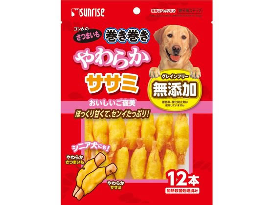マルカン さつまいも巻き巻きやわらかササミ 12本 SGN-206 マルカン さつまいも巻き巻きやわらかササミ 12本 SGN-206