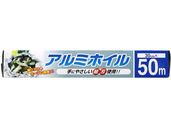 大和物産 アルミホイル 30ｃｍ×50m 63696