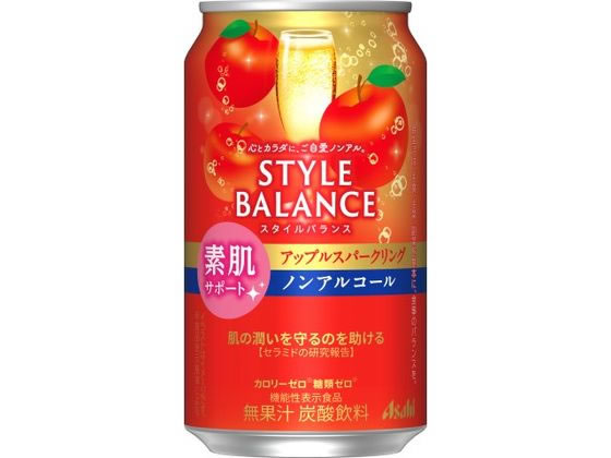 アサヒ スタイルバランス アップルスパークリング ノンアルコール 350mL アサヒ スタイルバランス アップルスパークリング ノンアルコール 350mL