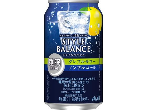 アサヒ スタイルバランス グレフルサワー ノンアルコール 350mL アサヒ スタイルバランス グレフルサワー ノンアルコール 350mL