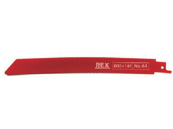 REX コブラブレード No.44(1パック5枚入) 380044 REX コブラブレード No.44(1パック5枚入) 380044